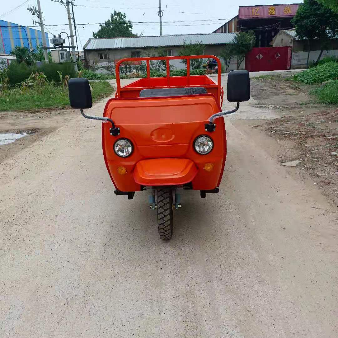 擋風(fēng)板式礦山礦用三輪車